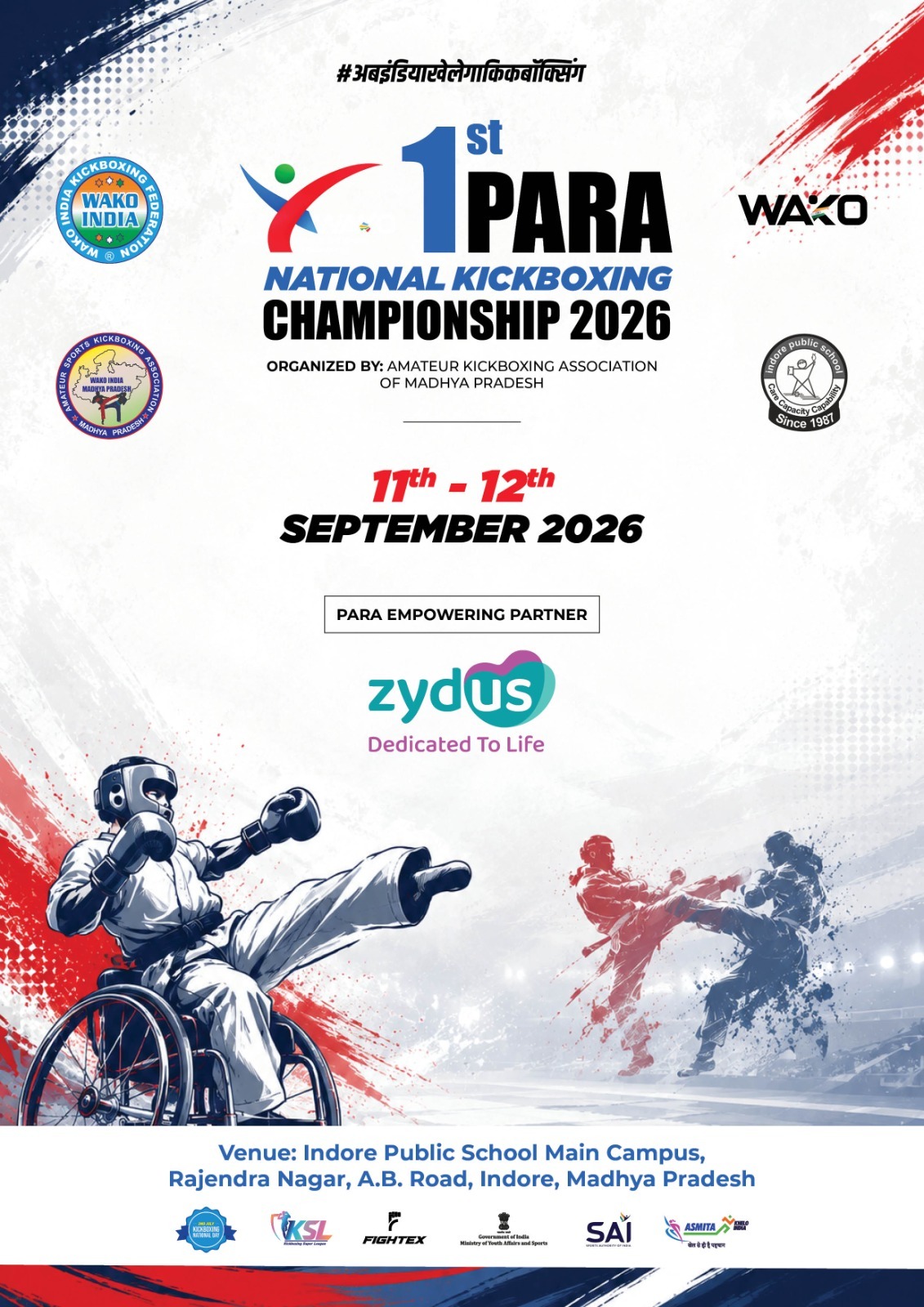 1st Para National Kickboxing 2026