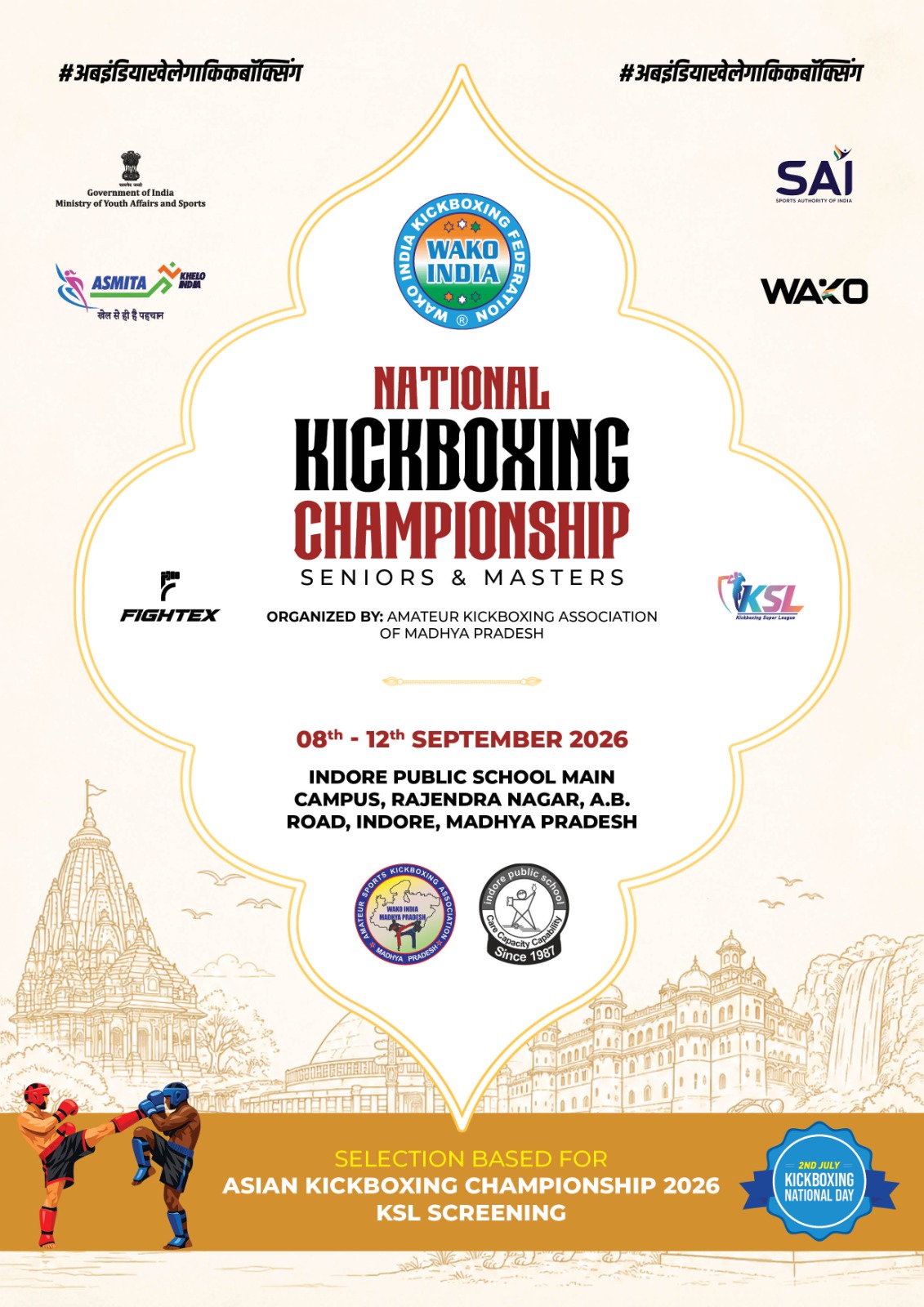 Wako India Senior National Kickboxing Championship 2026