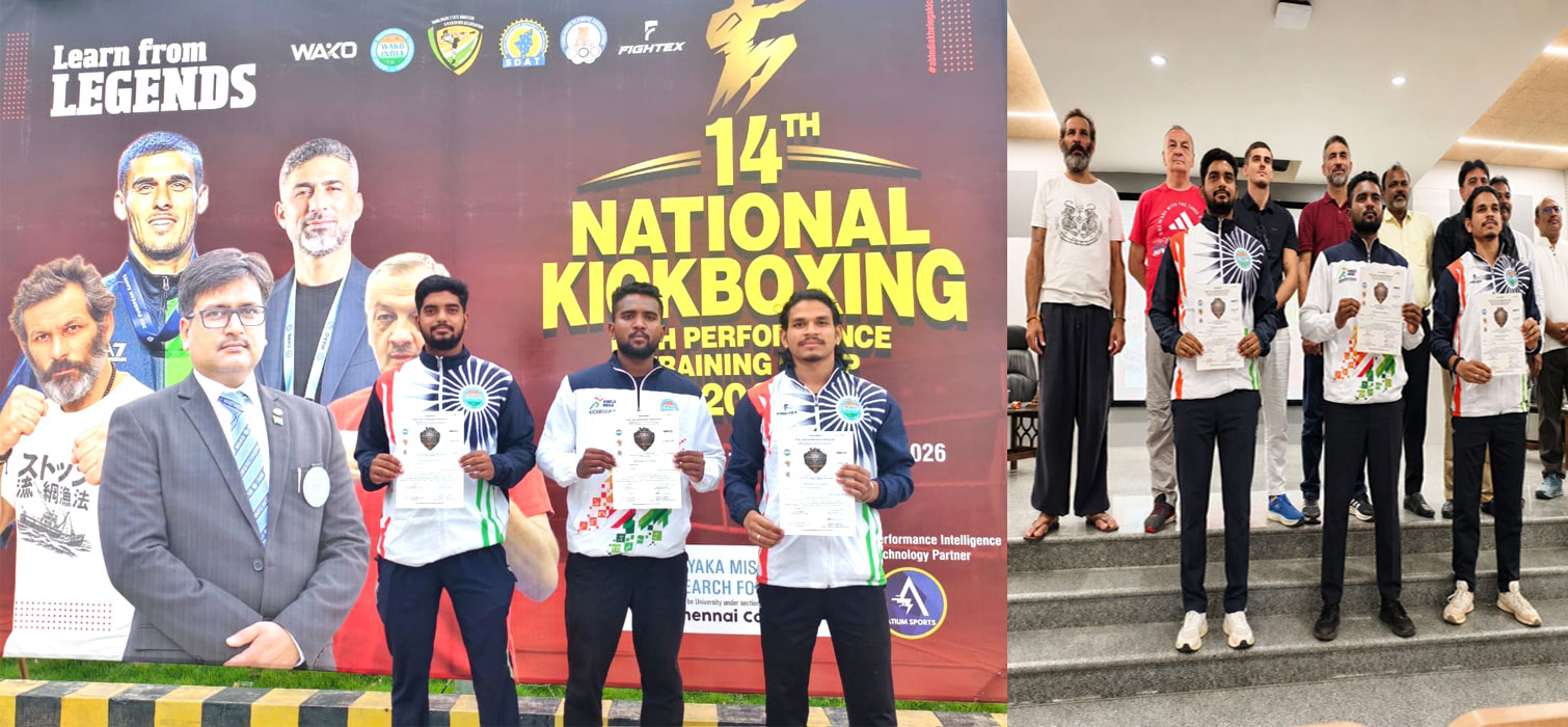 14th National Kickboxing Training Camp